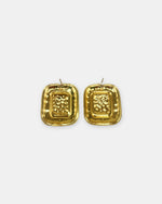 Izoa Araminta Statement Stud Earrings in Gold – alternate view